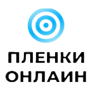 Логотип Пленки Онлайн